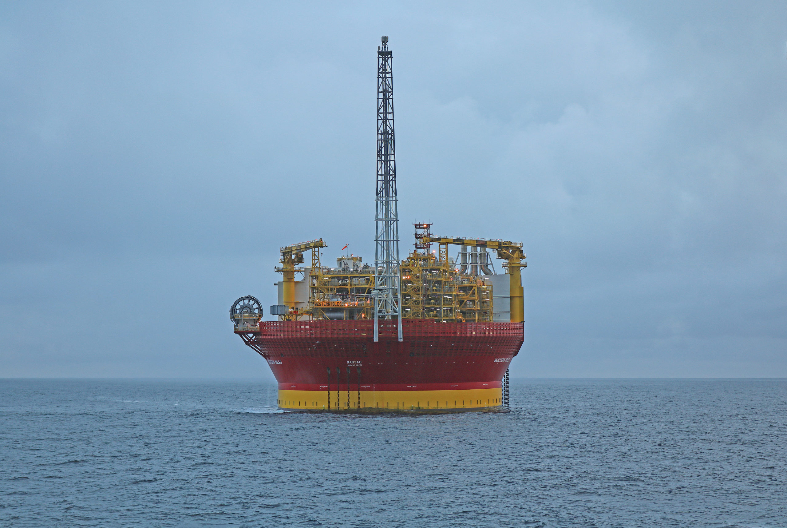 Dana Petroleum Oil Rig